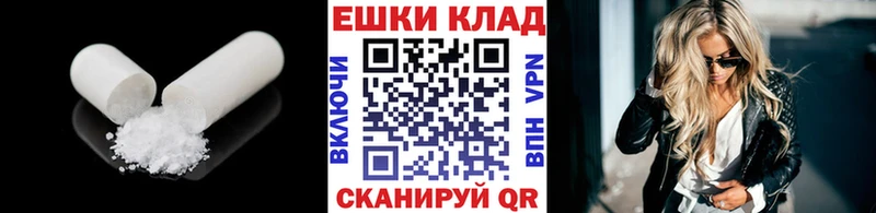 Купить где  Кизляр  ЭКСТАЗИ Cube 