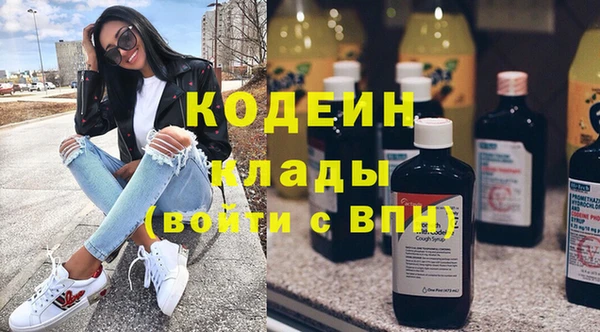 МДМА Верея