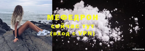 хмурый Верхний Тагил