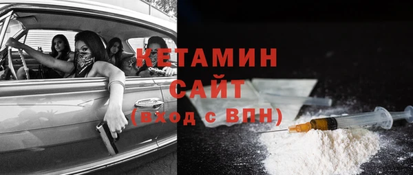 МДМА Верея