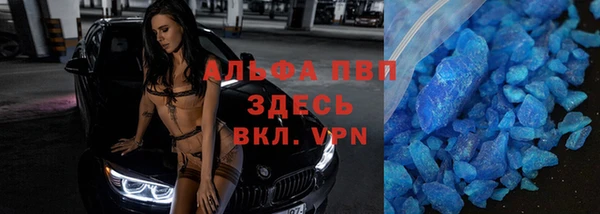 мефедрон Верхнеуральск