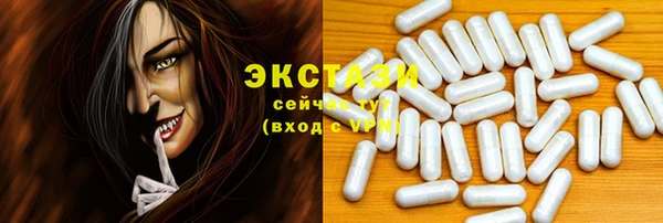 хмурый Верхний Тагил