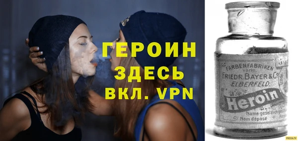 хмурый Верхний Тагил