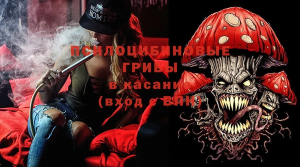 МДМА Верея