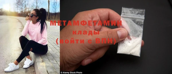 МДМА Верея