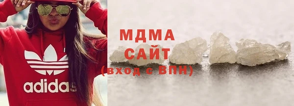 мефедрон Верхнеуральск