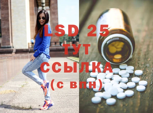 МДМА Верея