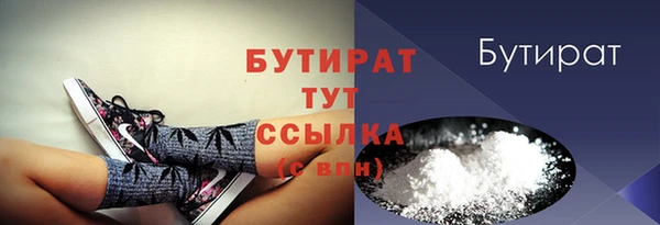 МДМА Верея