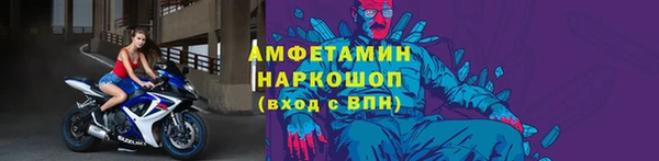мефедрон Верхнеуральск
