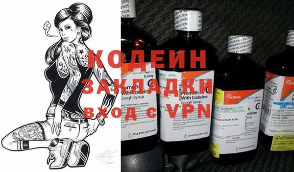 хмурый Верхний Тагил