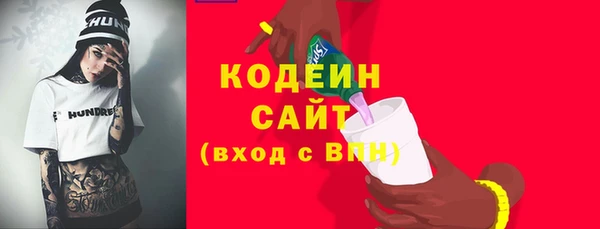 МДМА Верея