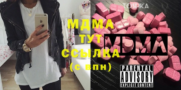 хмурый Верхний Тагил