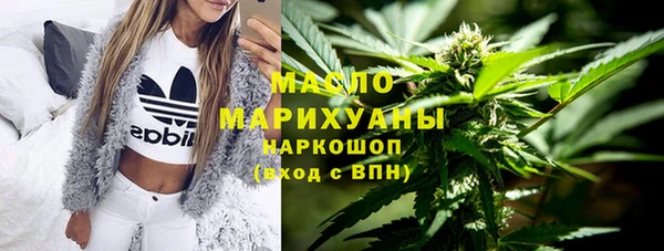 МДМА Верея