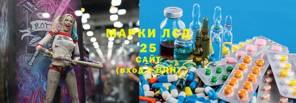 МДМА Верея