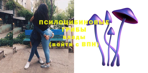 мефедрон Верхнеуральск
