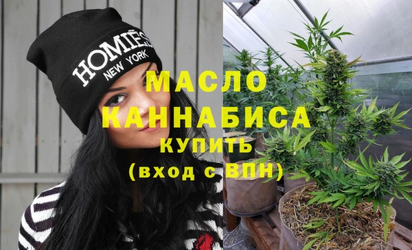 МДМА Верея