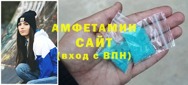 мефедрон Верхнеуральск