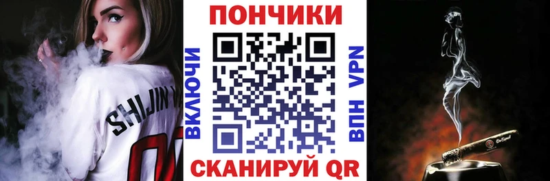 Купить закладки  Кизляр  Каннабис LSD WEED 